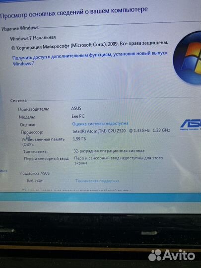 Ноутбук Asus eee PS