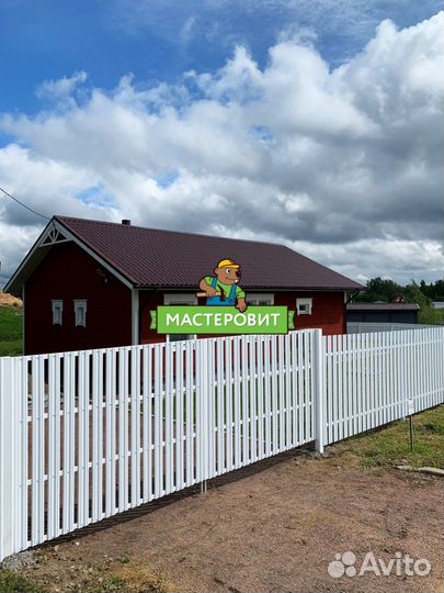 Строительство заборов под ключ