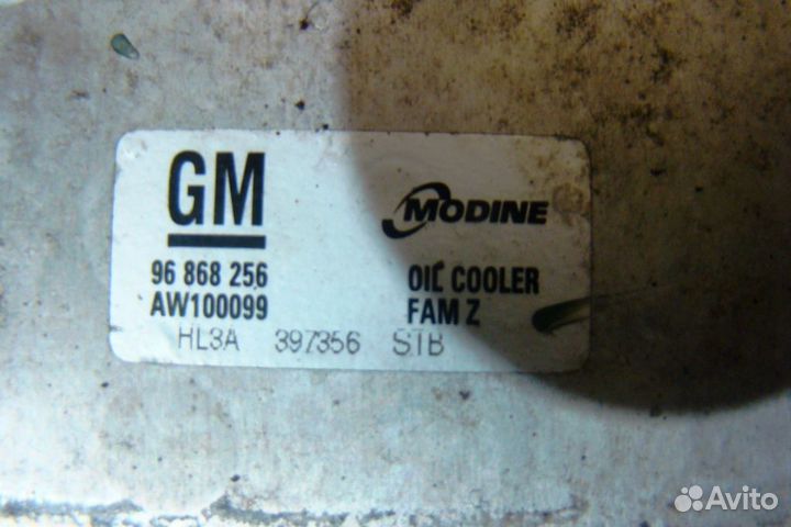 Opel Antara Радиатор масляный