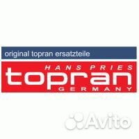 Hans pries 114734755 Фланец / тройник