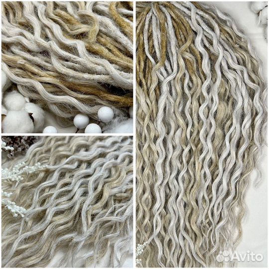 Дредокудри комплект бу