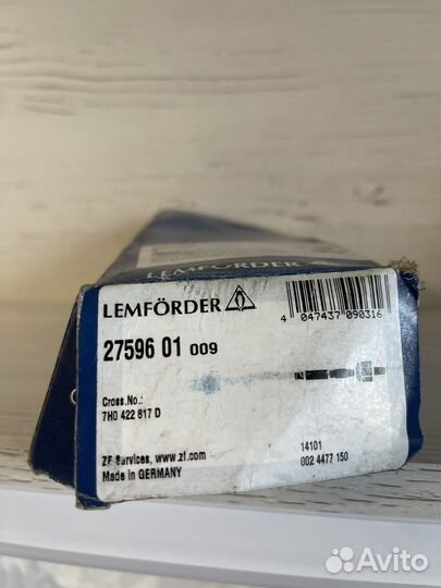 Тяга рулевая VW T5