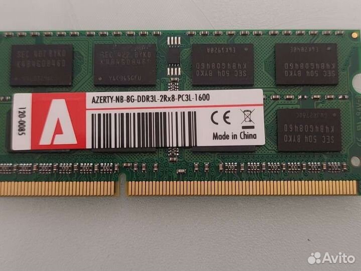Оперативная память ddr3l 8 gb для ноутбука