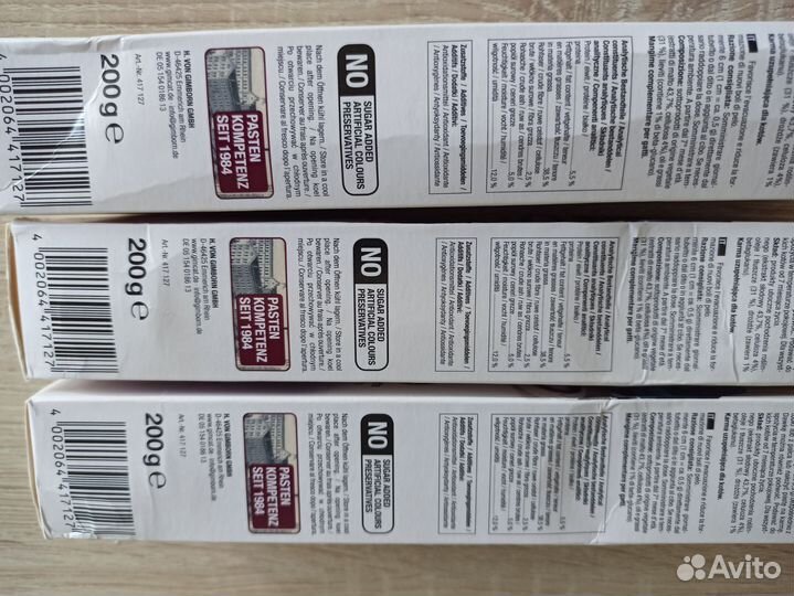 Мальт паста Malt-soft Paste extrа