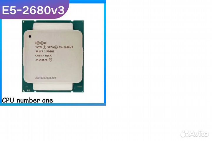 Процессор Intel Xeon E5 2680 V3 под 2011-3 рабочий