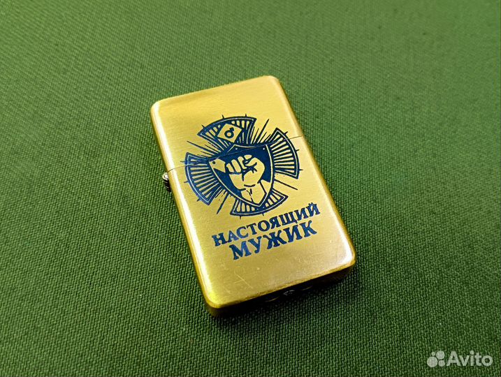 Турбо зажигалки 