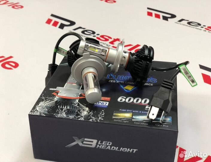 Лампы HB4 (9006) LED 6000 LM X3 R2229