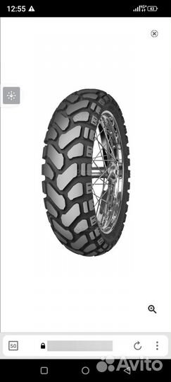 BMW R 1200 gs гусь adventures