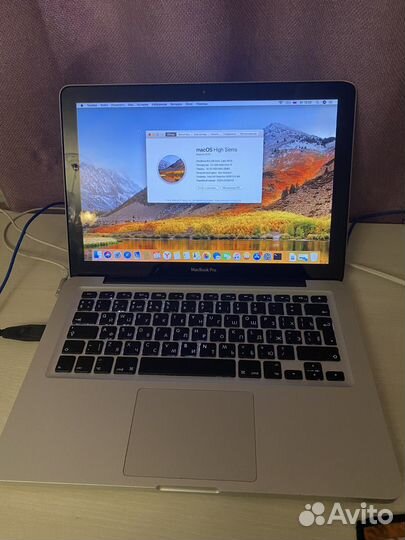 Apple macbook pro