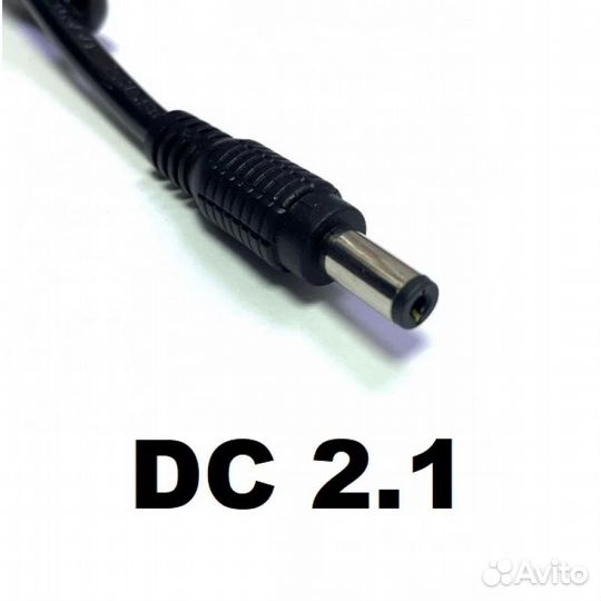 Зарядное устройство 48V (54.6V) 2.0A DC 2.1 (с кул