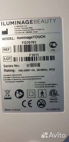 Фотоэпилятор Удаление волос iluminage пр. Израиль