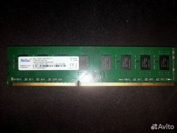 Оперативная память Netac 2x8 (DDR3-1600 8GB C11)
