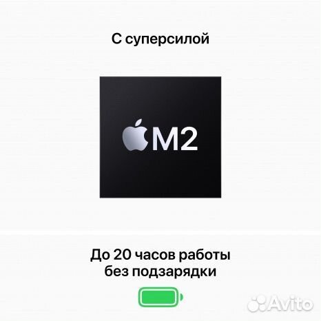 Apple MacBook Pro 13