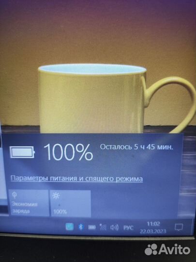 Top Laptop Игровой ноутбук Acer i5, 4gb video