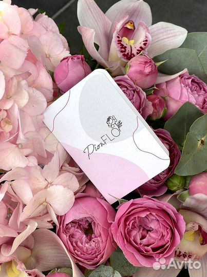 Бизнес под ключ pionflo/Франшиза цветочный магазин