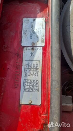 ВАЗ 2101 1.2 МТ, 1986, 98 000 км