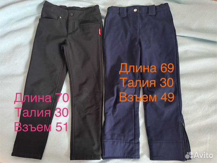 Комплектом брюки на весну Reima GO и Acoola 116