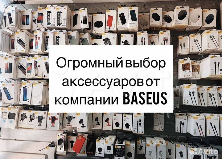 Кольцевая лампа LC-368 - 36см Черная