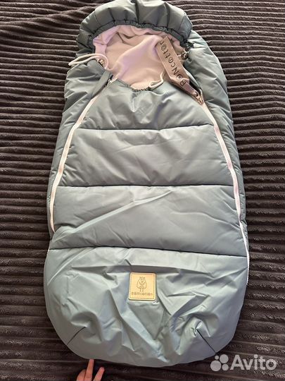 Зимний конверт