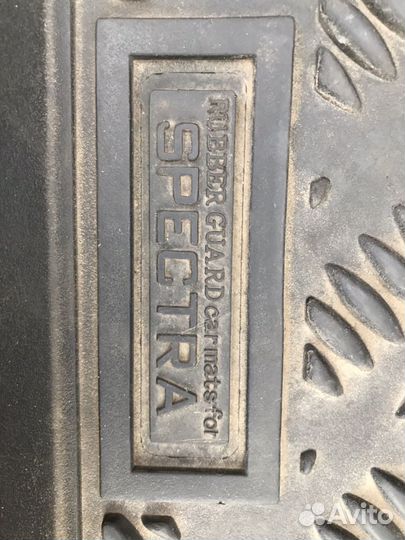 Коврики Спектра