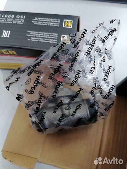 Тормозной цилиндр ваз