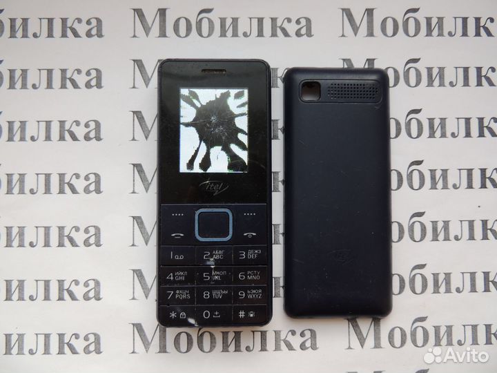 Телефон 