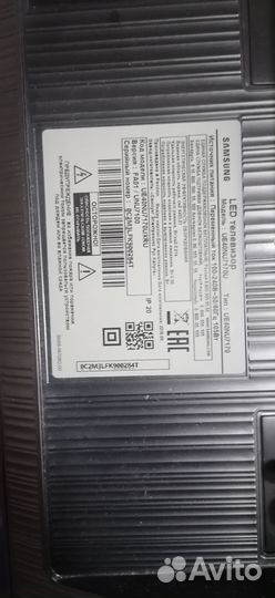 Продам запчасти для телевизора samsung ue40nu7170u