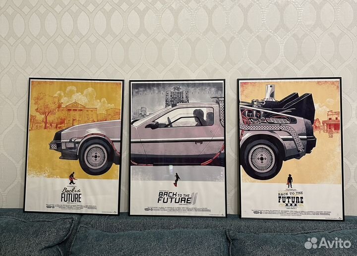 Постеры в рамах 50х70 Назад в будущее