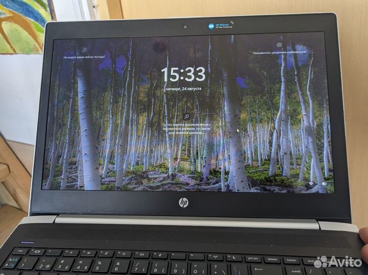 Ультрабук HP ProBook 450 G5 Quad Core i7
