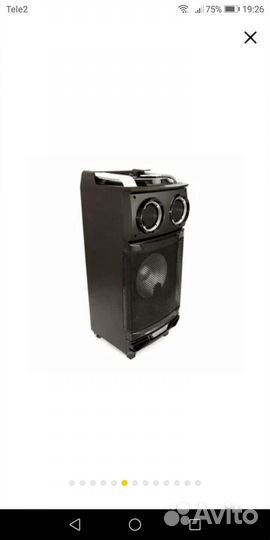 Блютуз колонка supra SMB-880