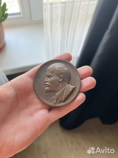 Медаль коллекционная