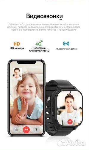 Умные часы Детские часы DF89