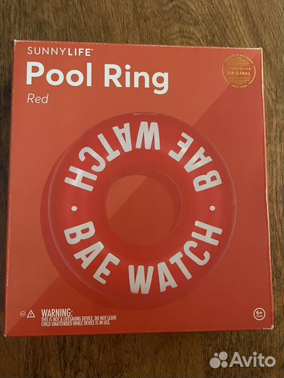 Круг для плавания Bea watch