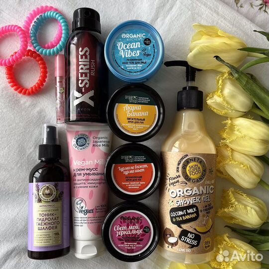 Набор косметики Planeta Organica (пакетом)б/у