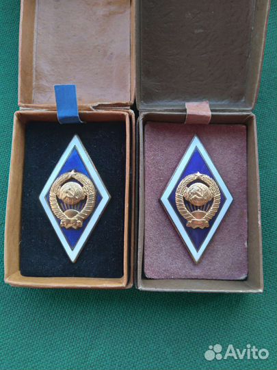 Знак, ромб,ссср,университет