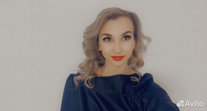 Ведущая, Dj