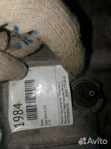 Mkпп F40 2.0 CDT, opel insignia, astra, zafira