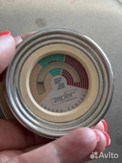 Кастрюля утятница Zepter