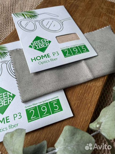 Салфетка для очков (файбер для оптики)от Гринвей