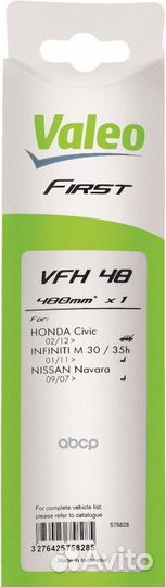 Щетка стеклоочистителя 575 828 Valeo