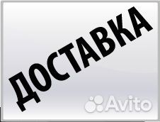 Электрокоса Green GST1246 1200 ватт новая