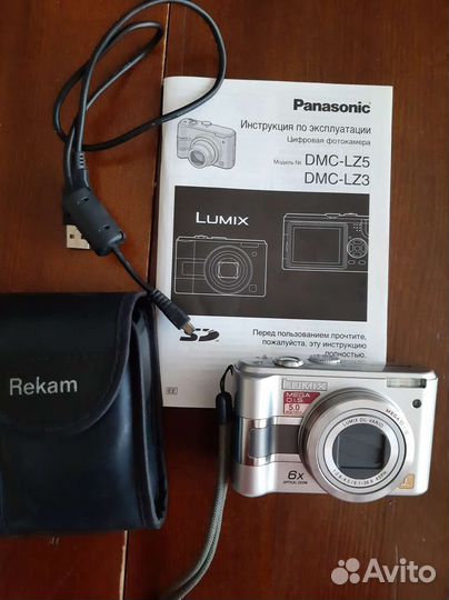 Компактный фотоаппарат panasonic