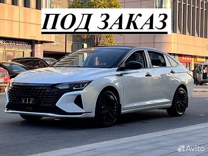 Dongfeng Aeolus Yixuan Max 1.5 AMT, 2021, 36 789 км