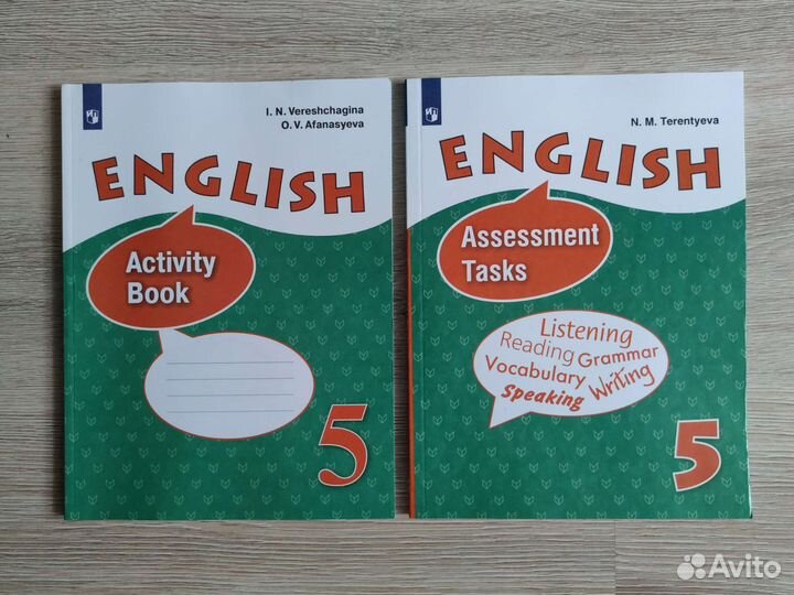 Рабочая тетрадь и контр. задания Англ. яз. 5 класс