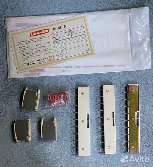 Ажурная каретка silver reed LC-1