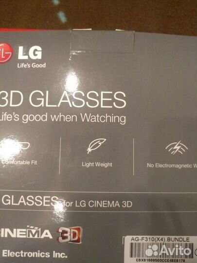 3d очки LG cinema 3d