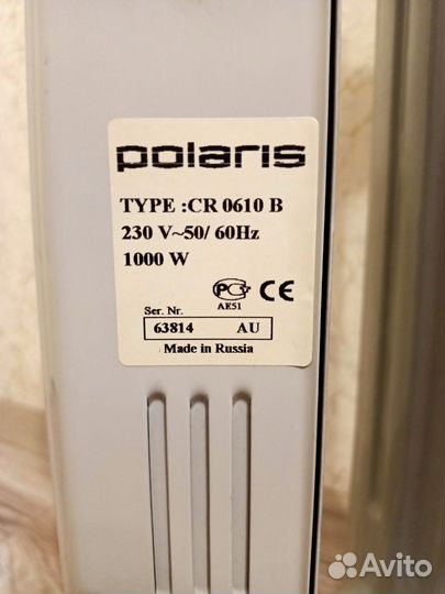 Масляный радиатор Polaris