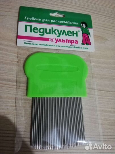 Гребень от вшей и гнид