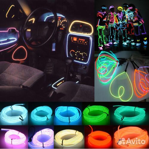 Неоновый шнур для авто(торцевой)