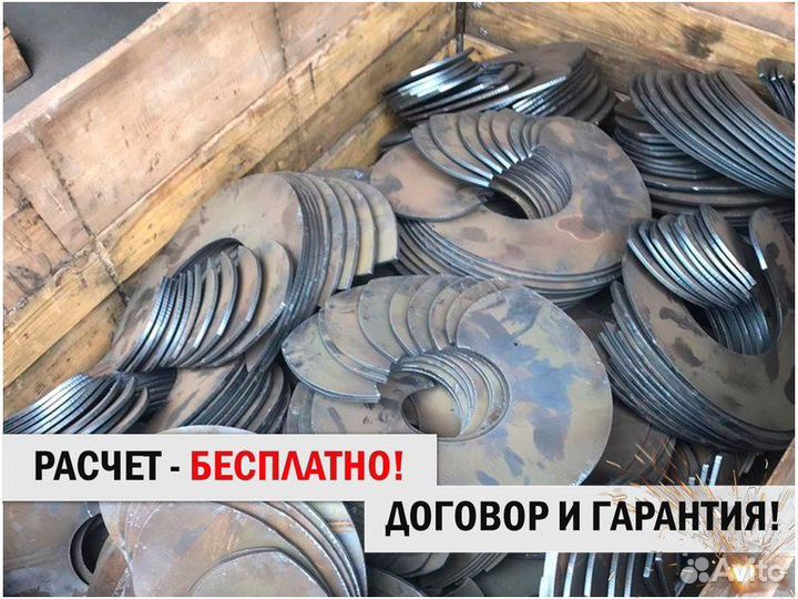 Лопасть для винтовой сваи